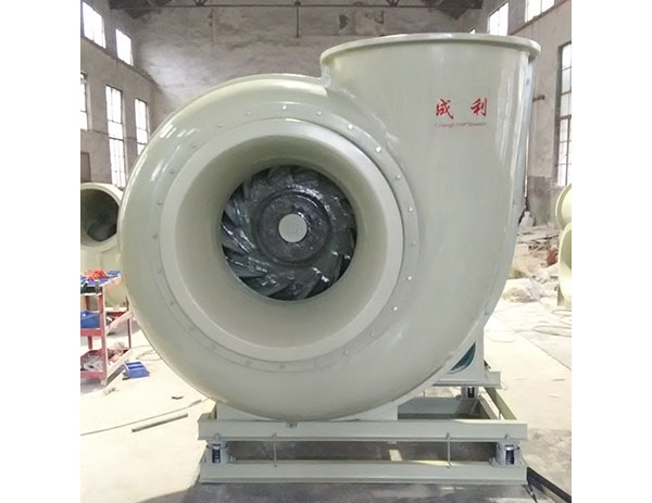 全玻璃鋼風(fēng)機(jī)（C式雙底座、彈簧減震）